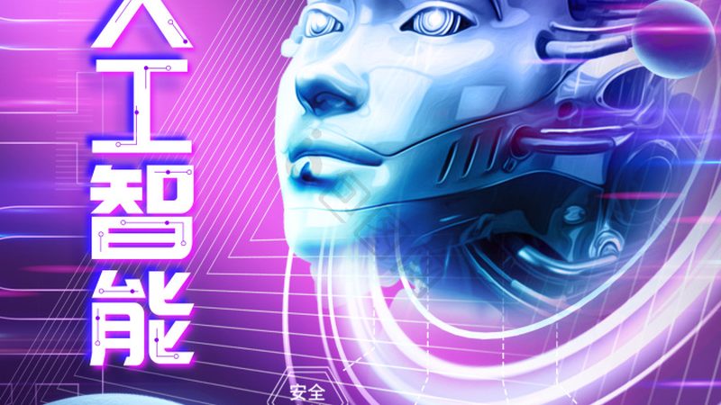 企业AI算法定制：揭秘定制化解决方案的奥秘
