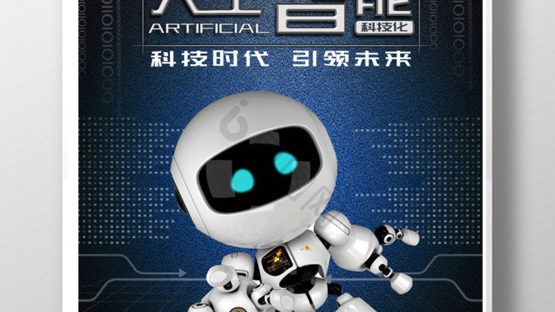 大模型部署开源工具：助力企业高效落地AI应用