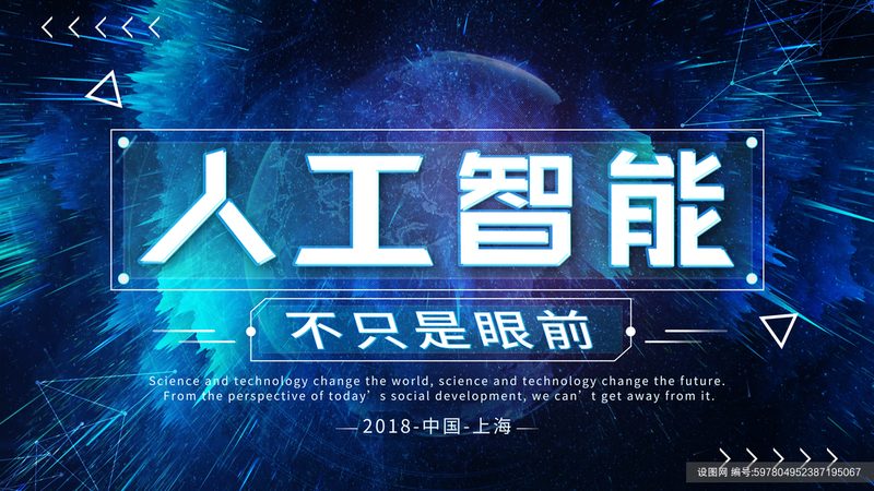 医疗行业智能客服解决方案对比：技术深度与合规性考量