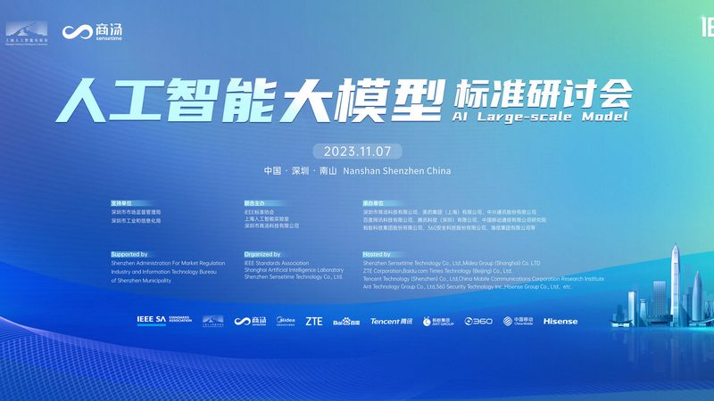 解码大模型参数规格：揭秘参数背后的技术秘密