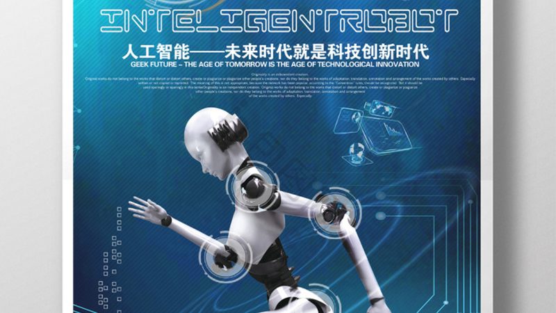 智能语音模块的批发价差为什么能到十倍