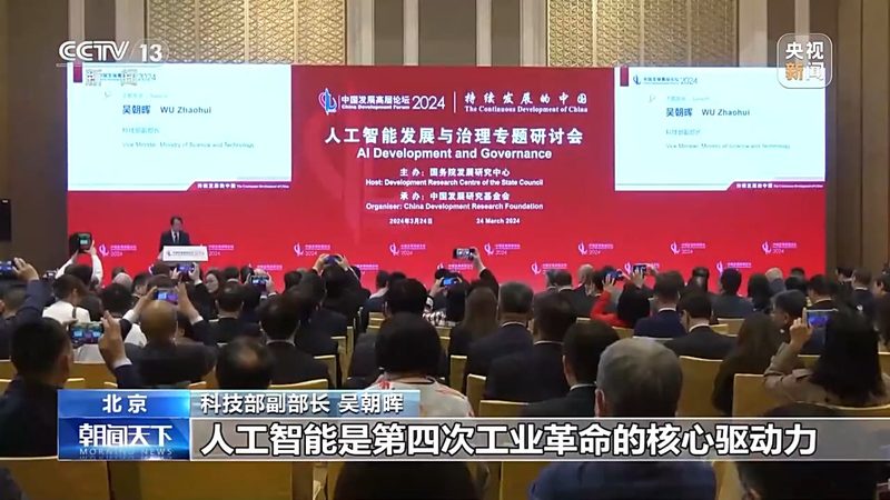 人脸识别摄像头模组：揭秘其背后的技术奥秘**