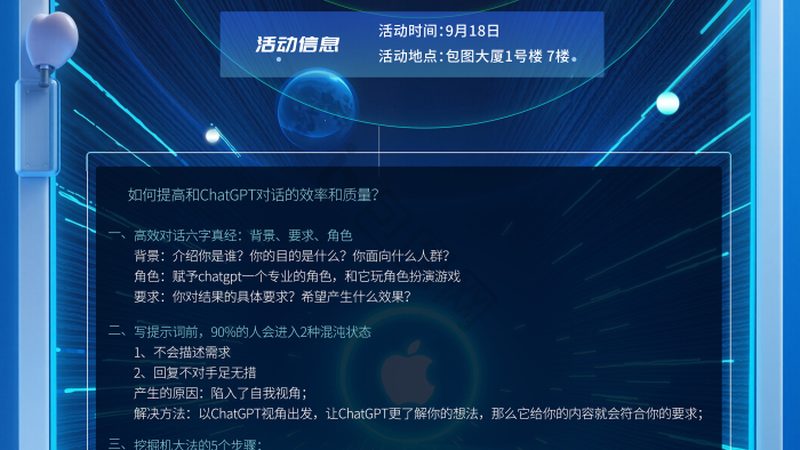 政府智能问答柜台：价格背后的技术考量