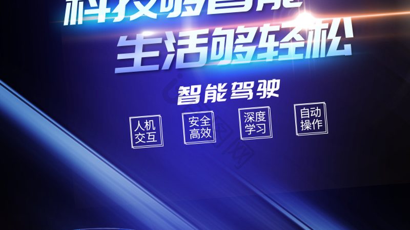 人脸识别考勤机：如何选择合适的产品？**