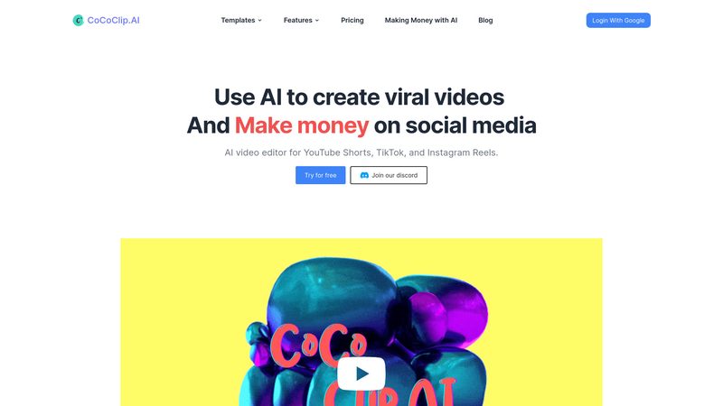 AI代理加盟背后的暗坑：一场精心包装的收割游戏
