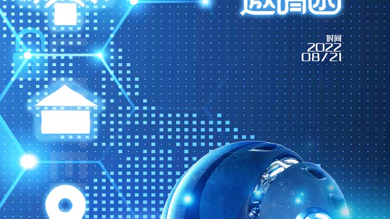 智能家居AI算法定制规格：揭秘落地背后的技术奥秘