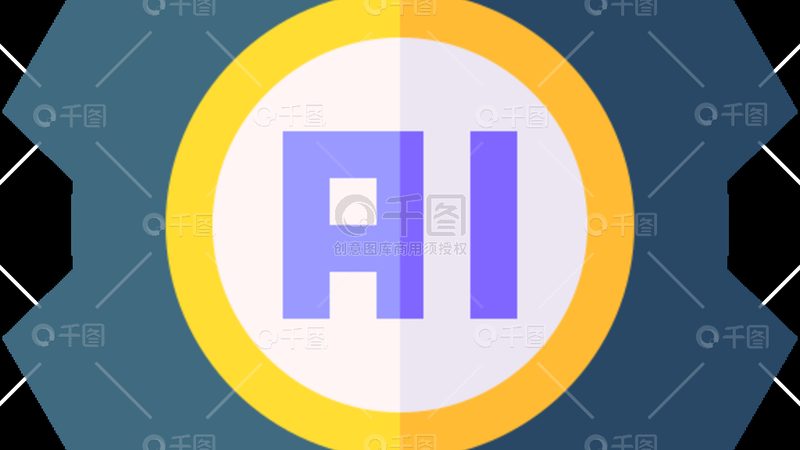 企业级AI应用开发平台，如何选择最适合的“大脑”**
